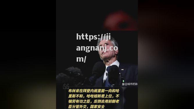 安东尼．莱斯：哈化％小球求胜心态可圈可点