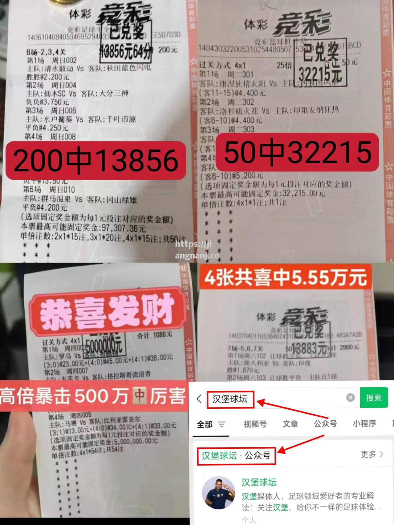 江南体育-维罗纳主场告捷，近期状态不错