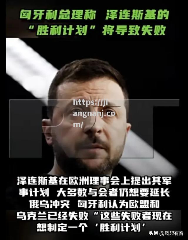 江南体育-科技部门揭开匈牙利的新军事计划