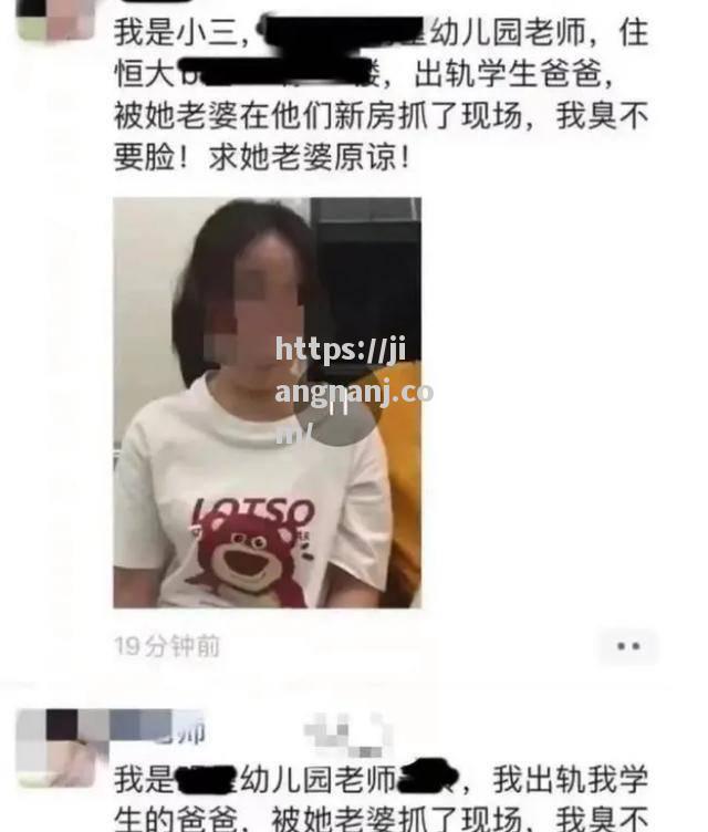 江南体育-明斯特联俱乐部爆发领导争议，引发关注